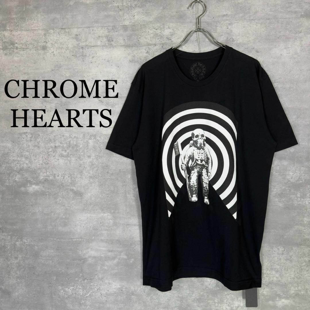 『CHROME HEARTS』クロムハーツ (XL) スカルプリントTシャツ