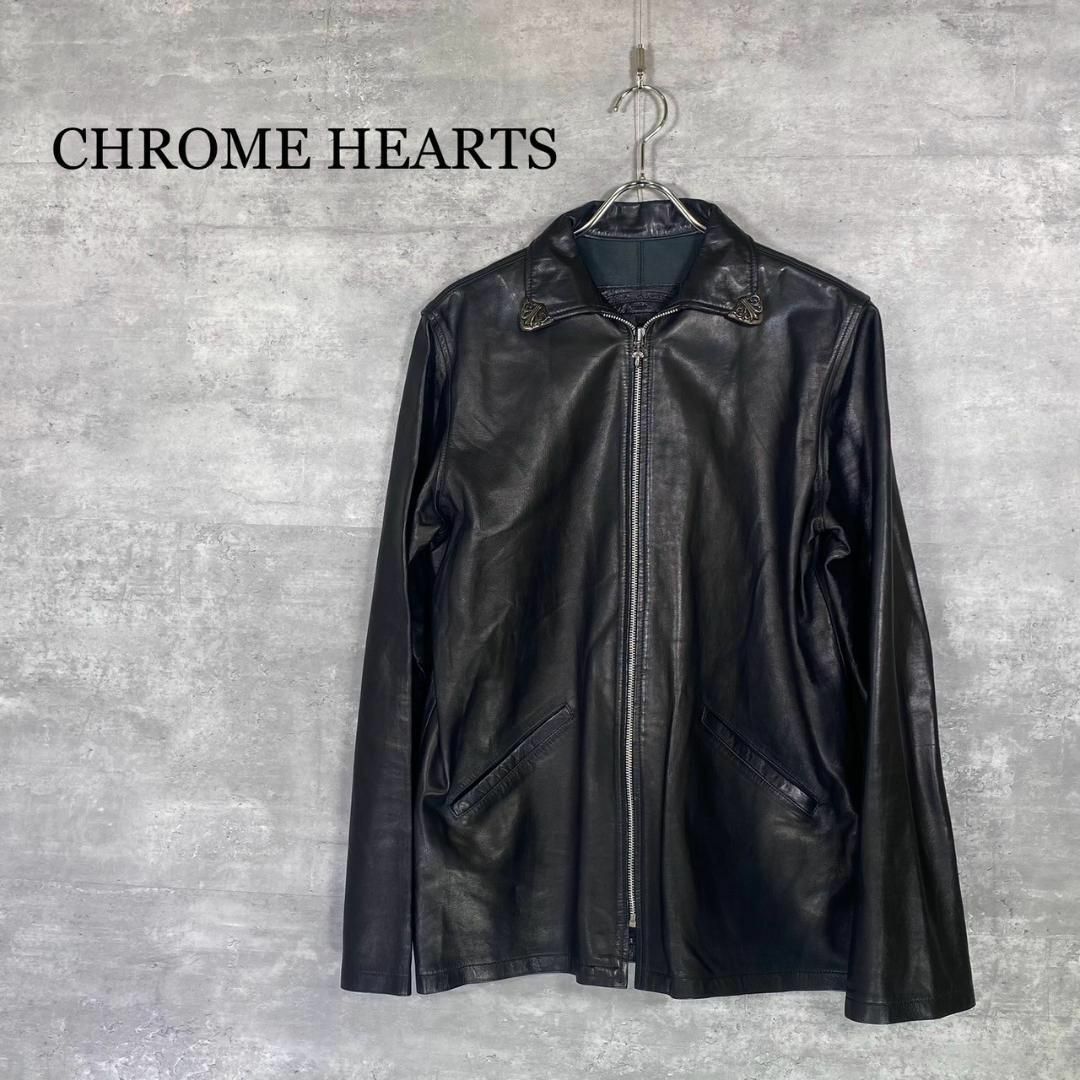 『CHROME HEARTS』クロムハーツ (M) シングルレザージャケット