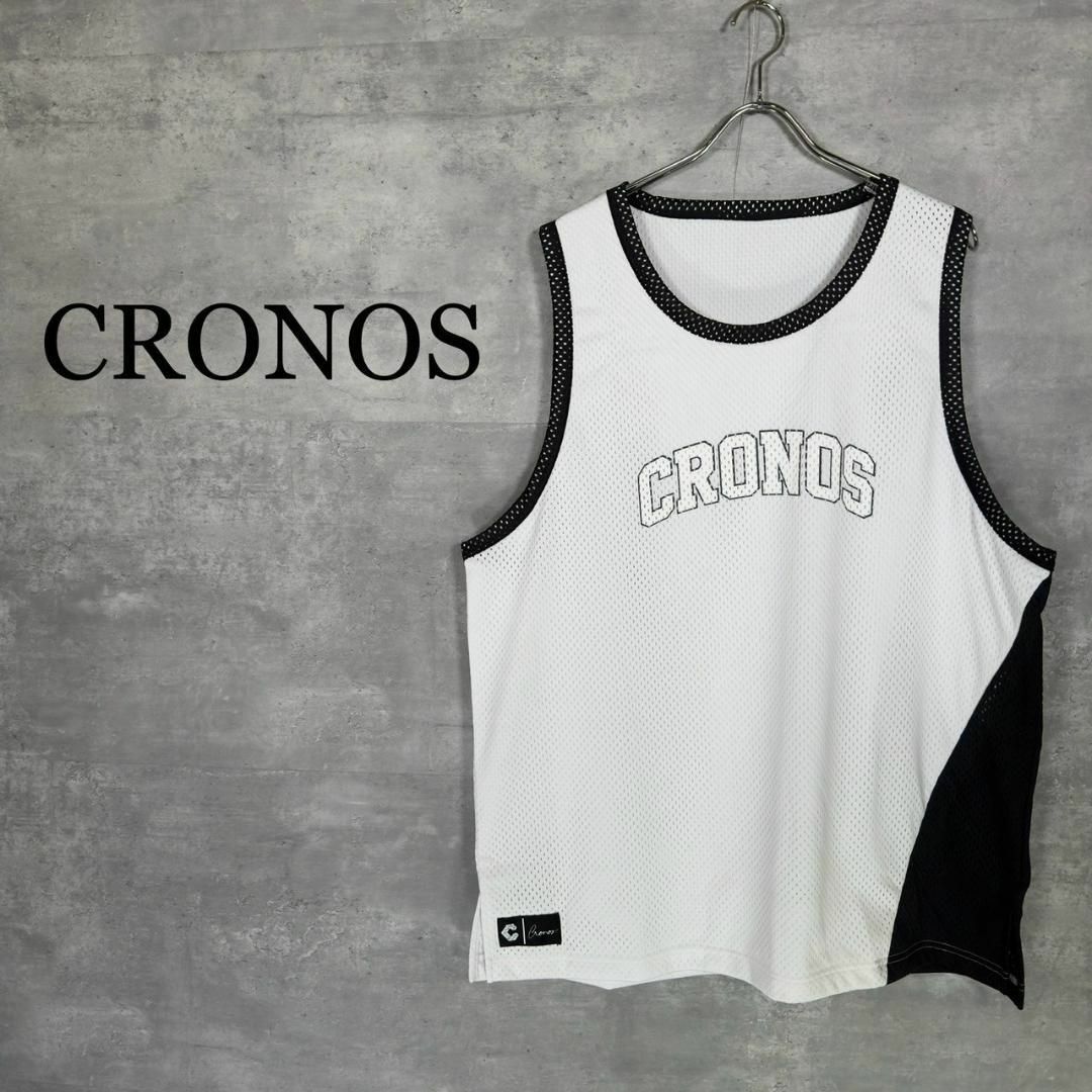 『CRONOS』クロノス (XL) バスケットボールシャツ メッシュタンクトップ
