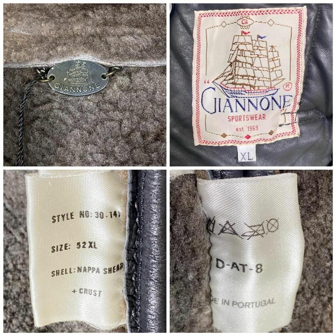 『GIANNONE』ジャンノーネ (XL) ムートンボアジャケット