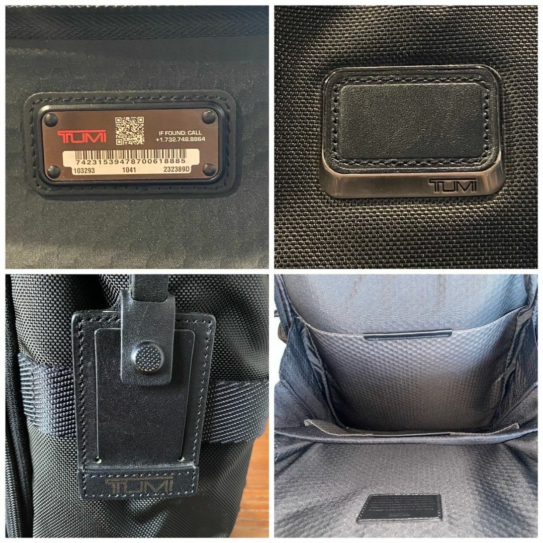 『TUMI』トゥミ アルファブラボー ビジネスバッグ