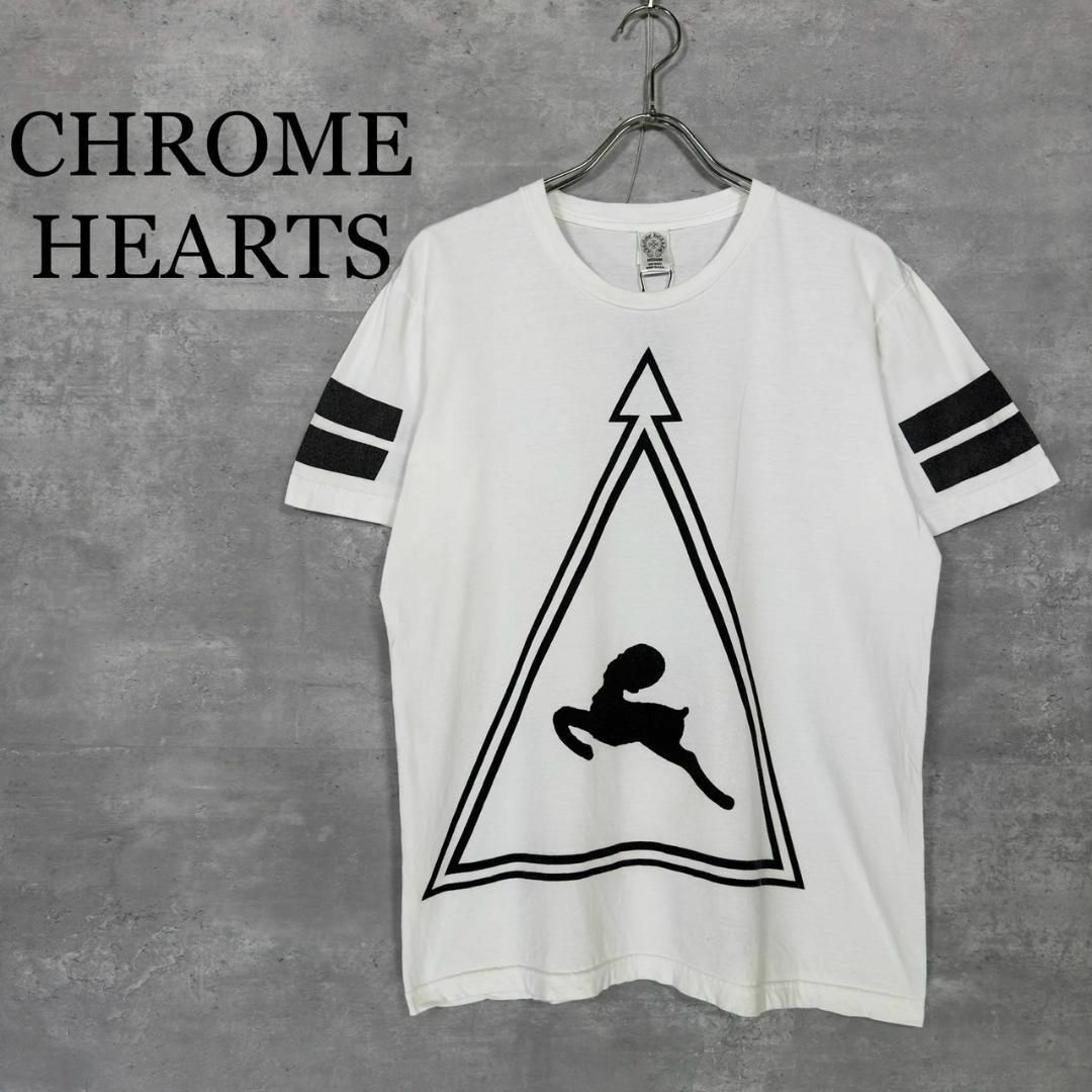 『CHROME HEARTS』クロムハーツ (M) ビックロゴプリントTシャツ
