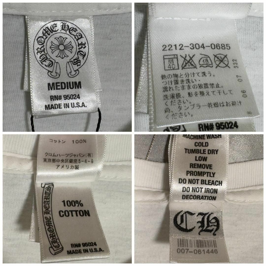 『CHROME HEARTS』クロムハーツ (M) ビックロゴプリントTシャツ