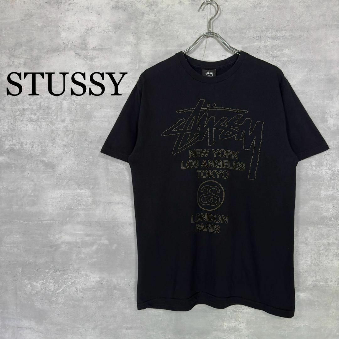 『STUSSY』ステューシー (M) バックプリントツアーロゴ Tシャツ
