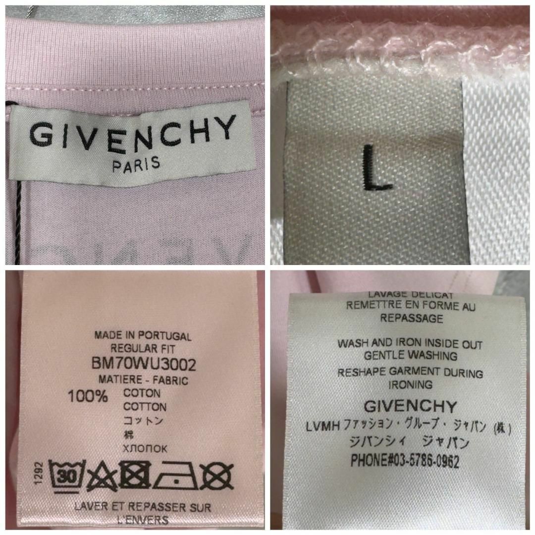 『GIVENCHY』ジバンシー (L) 20ss カリグラフィックTシャツ
