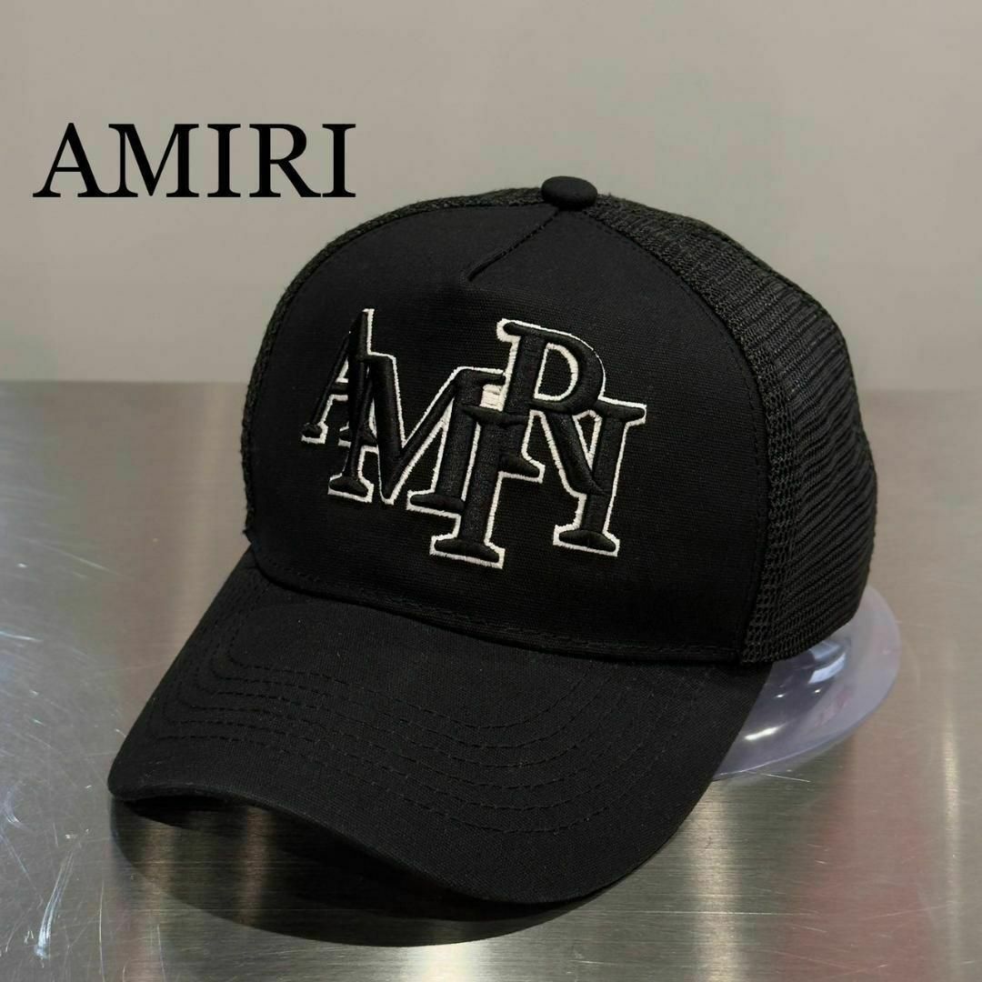 『AMIRI』アミリ (F) エンブロイダリーロゴメッシュキャップ