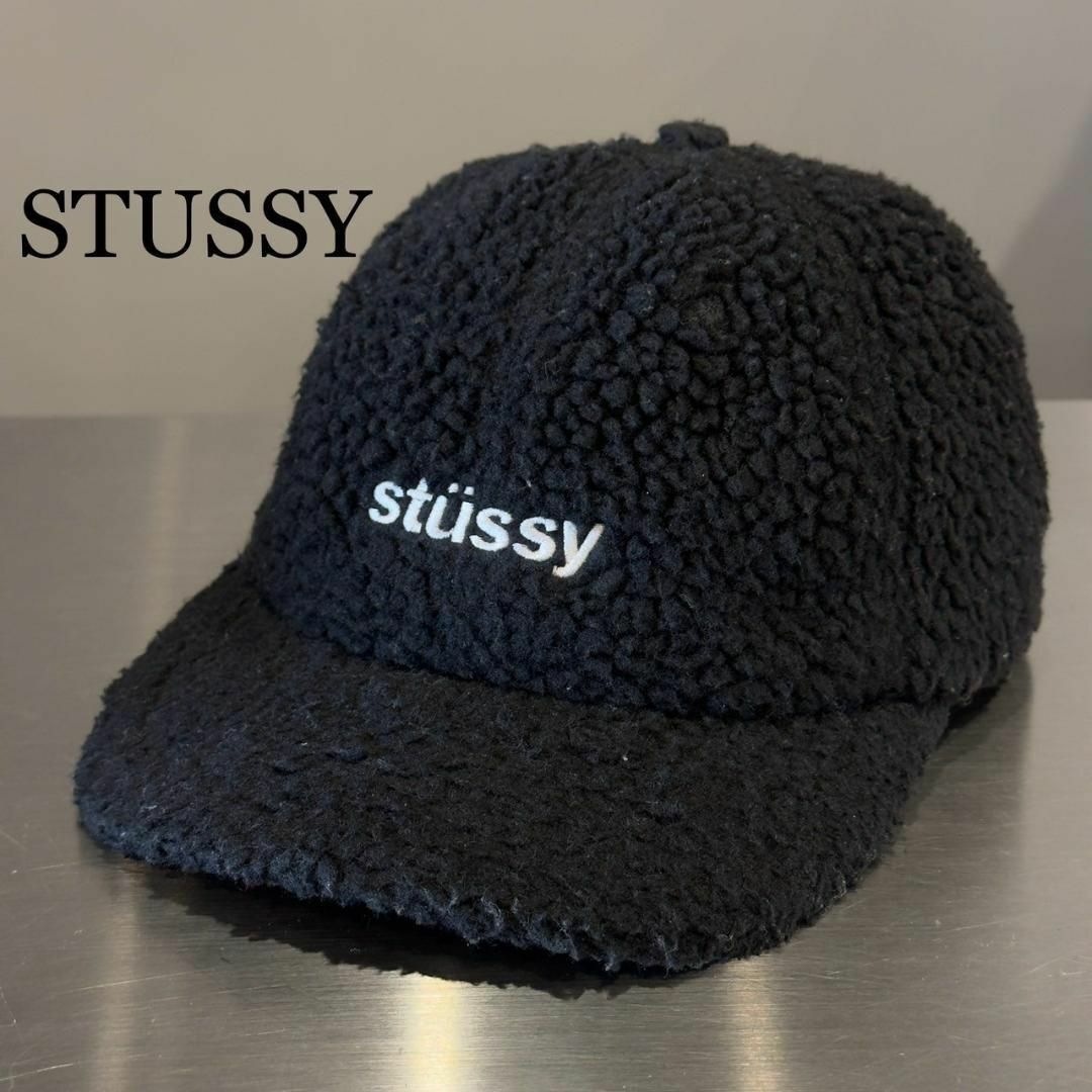 『STUSSY』ステューシー Fleece Low Pro ボア キャップ