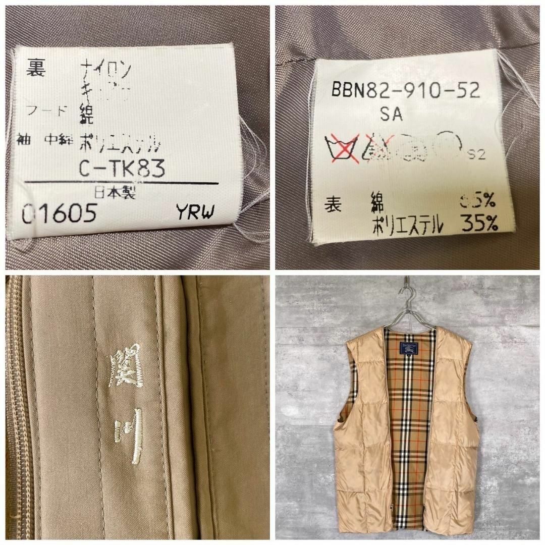 『Burberrys』バーバリーズ (SA) ライナー フーディートレンチコート
