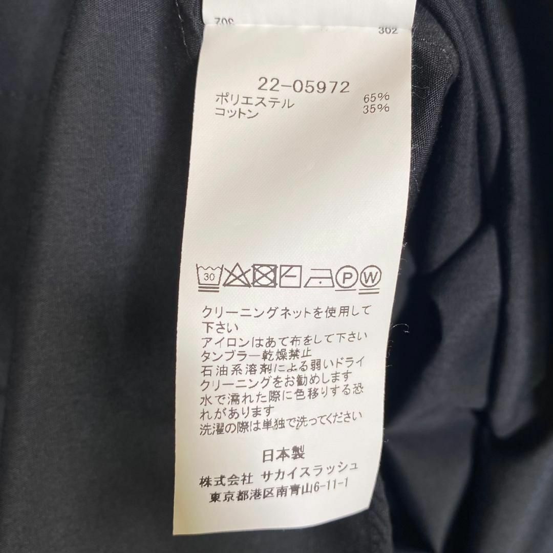 『sacai』サカイ (1) ポプリン ケープ シャツ