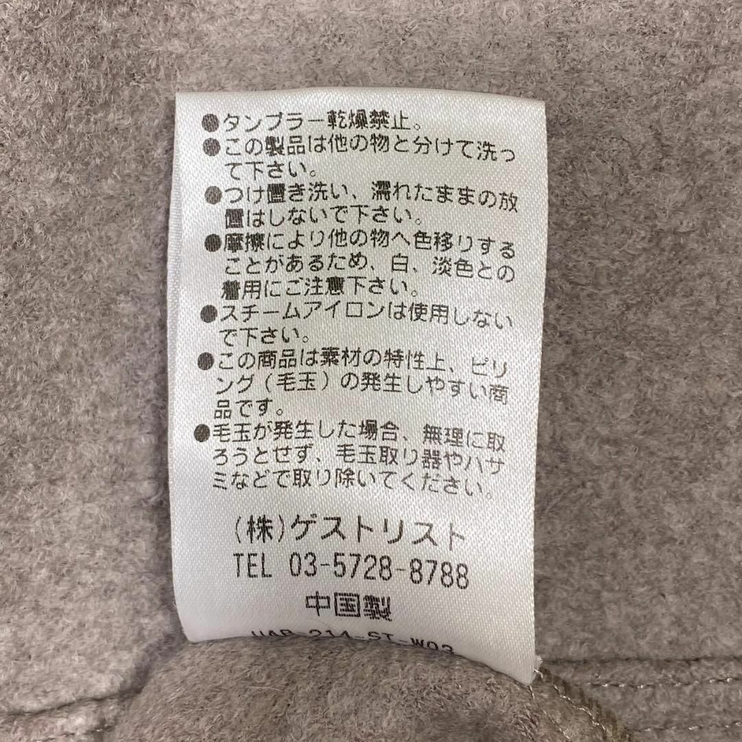 『upper hights』アッパーハイツ (1) ロングシャツ ワンピース