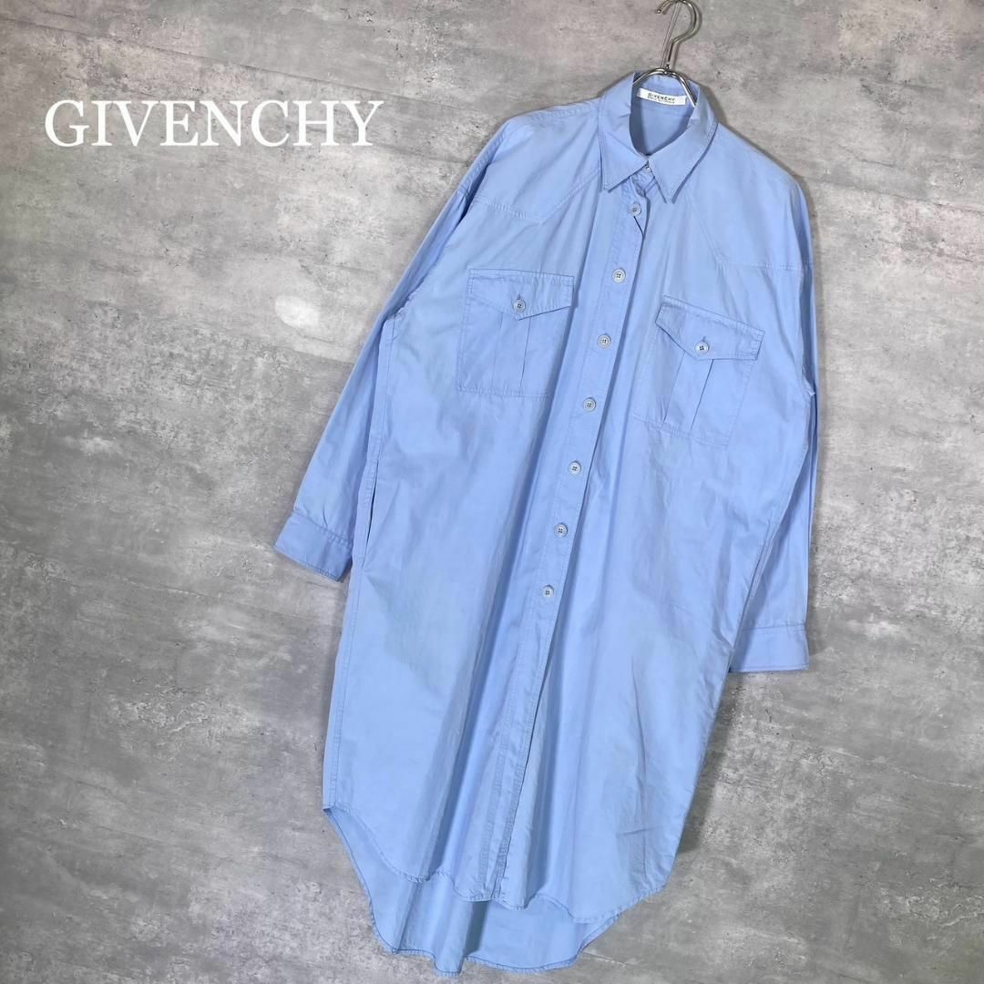 『GIVENCHY』ジバンシィ 無地 ロングシャツワンピース