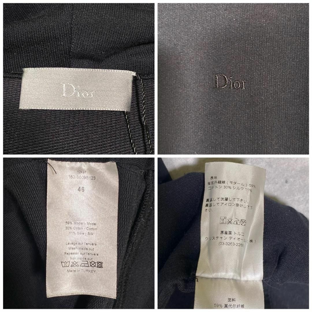『Christian Dior』クリスチャンディオール (46) フーディー