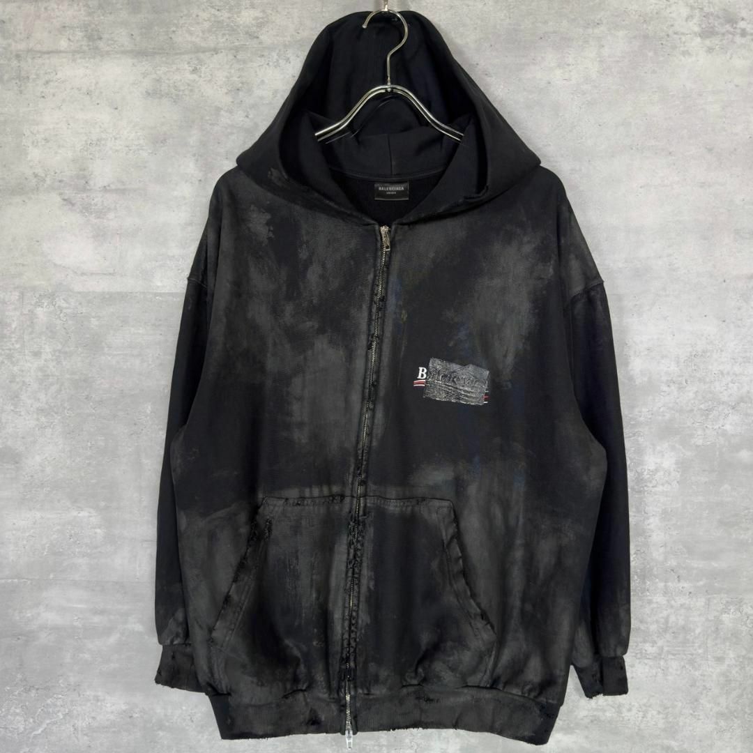 『BALENCIAGA』バレンシアガ (XS) ダメージ ジップアップパーカー