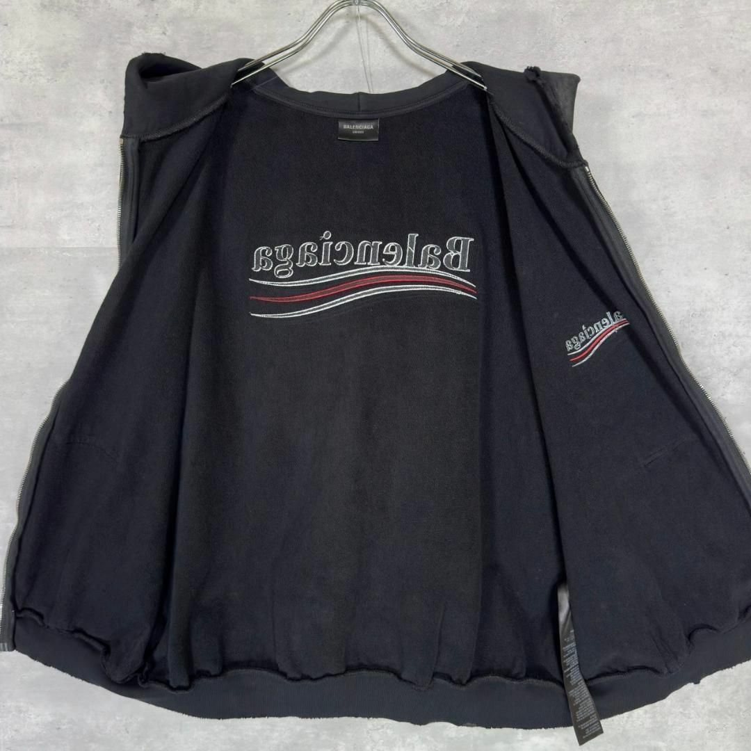 『BALENCIAGA』バレンシアガ (XS) ダメージ ジップアップパーカー