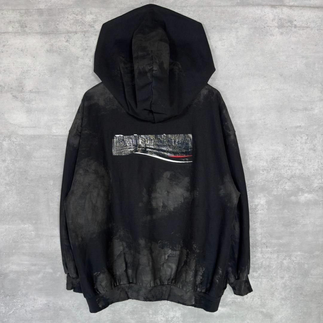 『BALENCIAGA』バレンシアガ (XS) ダメージ ジップアップパーカー