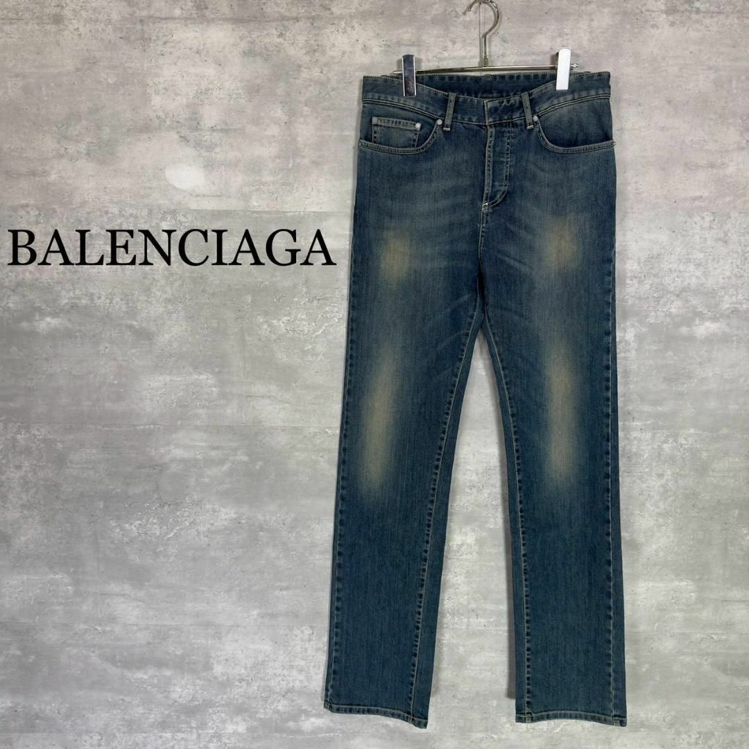 『BALENCIAGA』バレンシアガ (30) ストレートデニムパンツ
