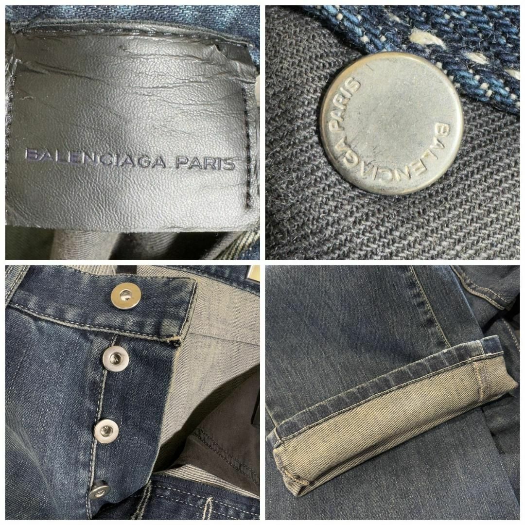 『BALENCIAGA』バレンシアガ (30) ストレートデニムパンツ