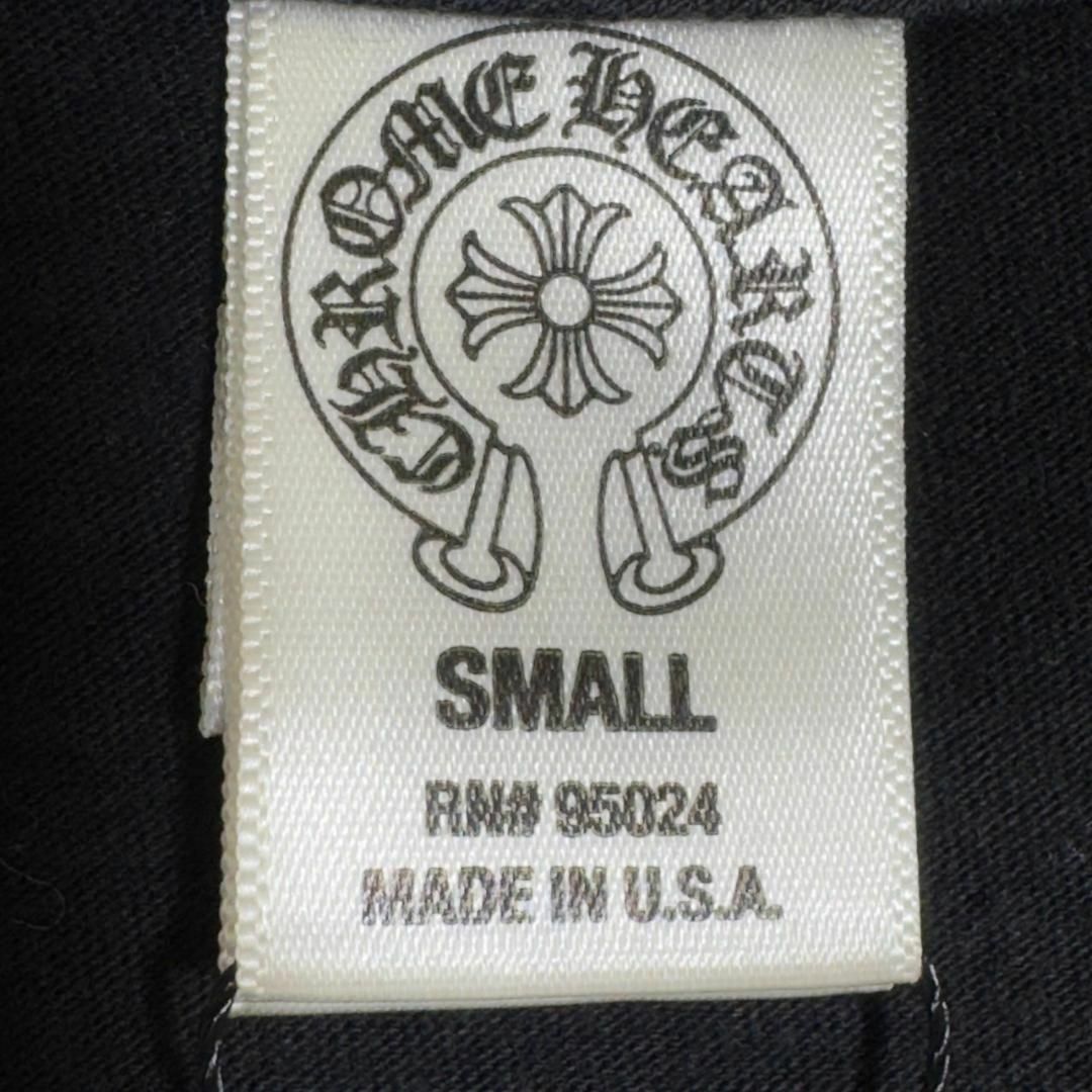 『CHROME HEARTS』クロムハーツ (S) スカルプリントTシャツ