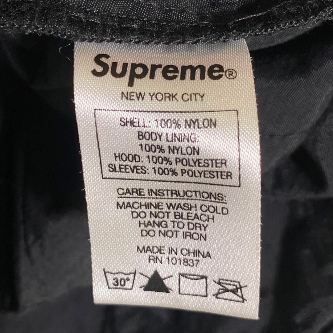 『Supreme』シュプリーム (M) フードフリース ナイロン ジャケット