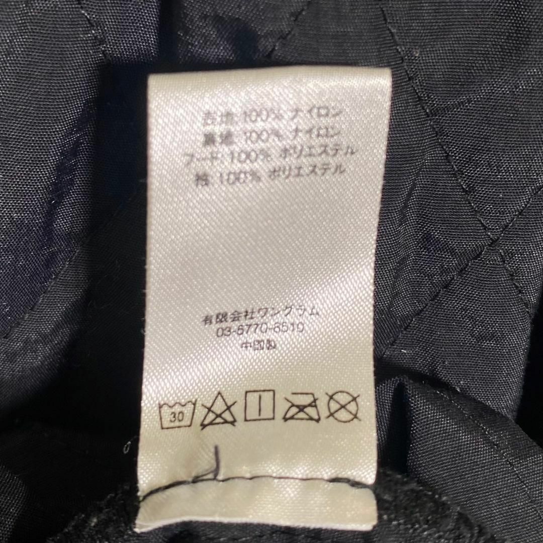 『Supreme』シュプリーム (M) フードフリース ナイロン ジャケット