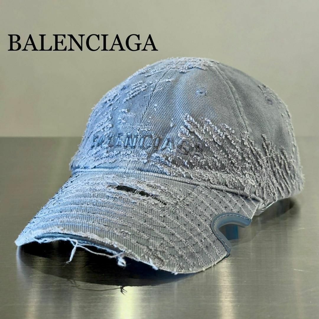 『BALENCIAGA』バレンシアガ (L) DESTROYED キャップ
