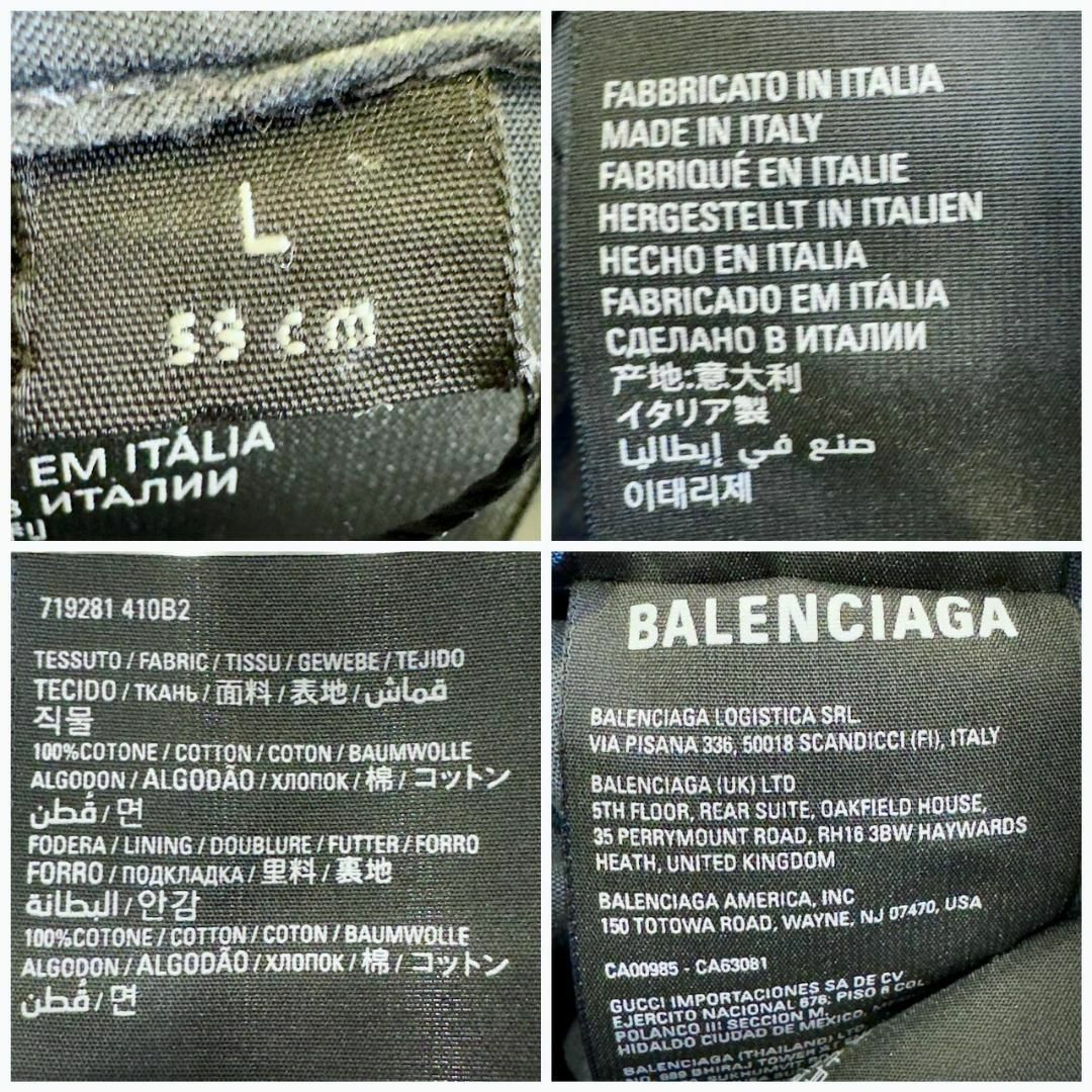 『BALENCIAGA』バレンシアガ (L) DESTROYED キャップ