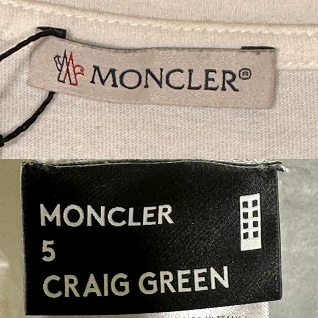 『MONCLER』モンクレール (S) プリント 半袖 tシャツ