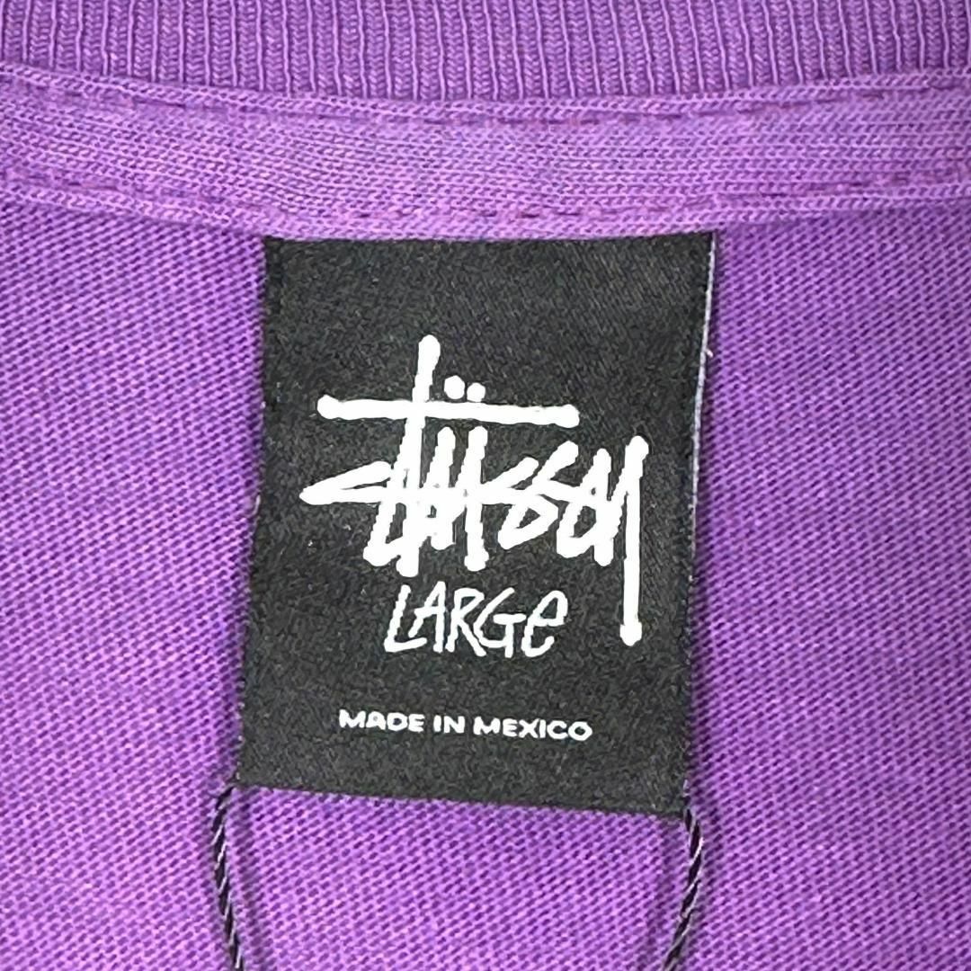 『STUSSY』ステューシー (L) プリント入り tシャツ / パープル