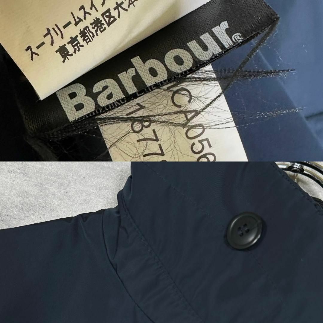 『Barbour』バブアー (36) ナイロン ステンカラー コート