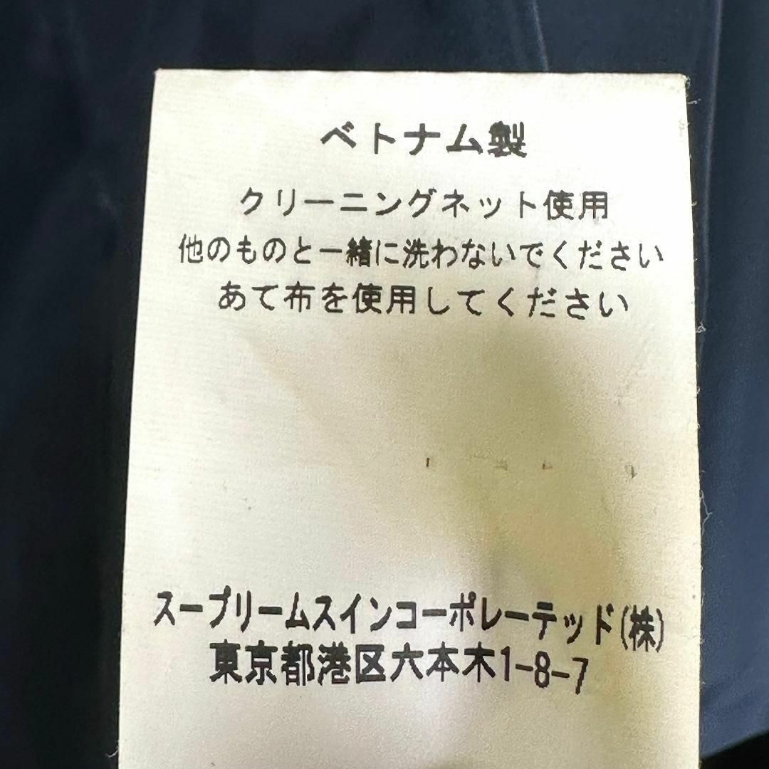 『Barbour』バブアー (36) ナイロン ステンカラー コート
