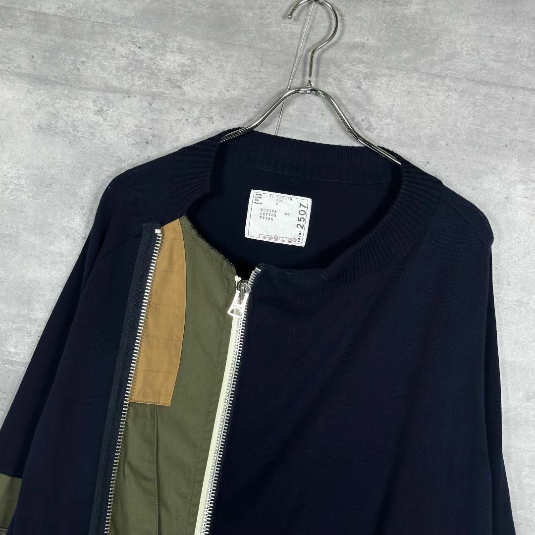 『sacai』サカイ (2) ドッキング ジップ切替 ニットセーター
