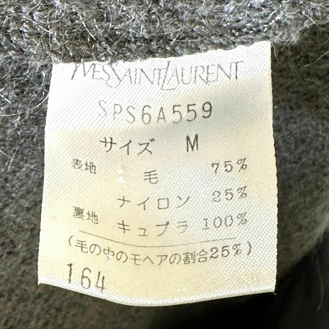 『YVES SAINT LAURENT』イヴサンローラン (M) ピーコート