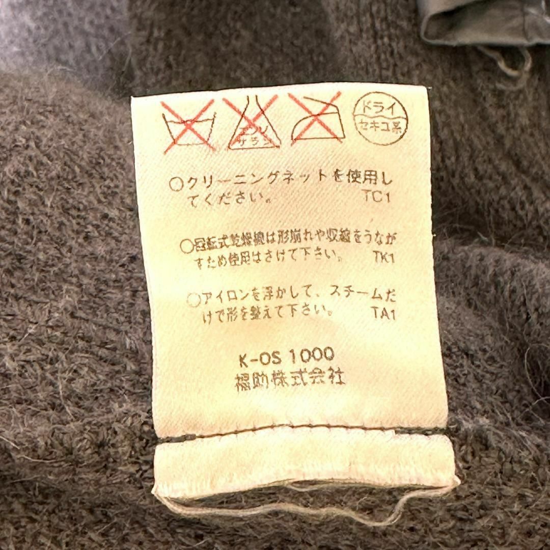 『YVES SAINT LAURENT』イヴサンローラン (M) ピーコート