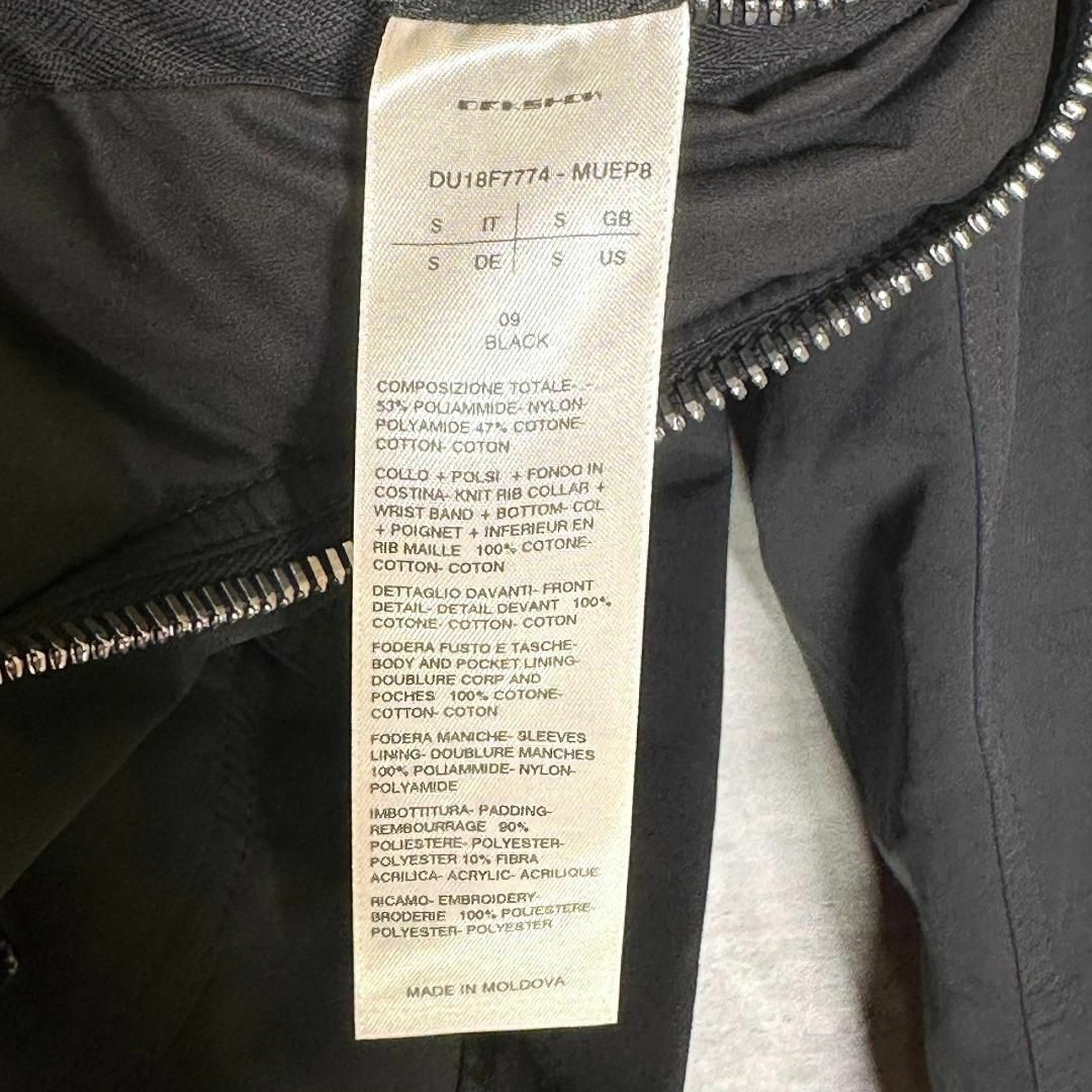 『Rick Owens』リックオウエンス (S) パッチ フライトジャケット
