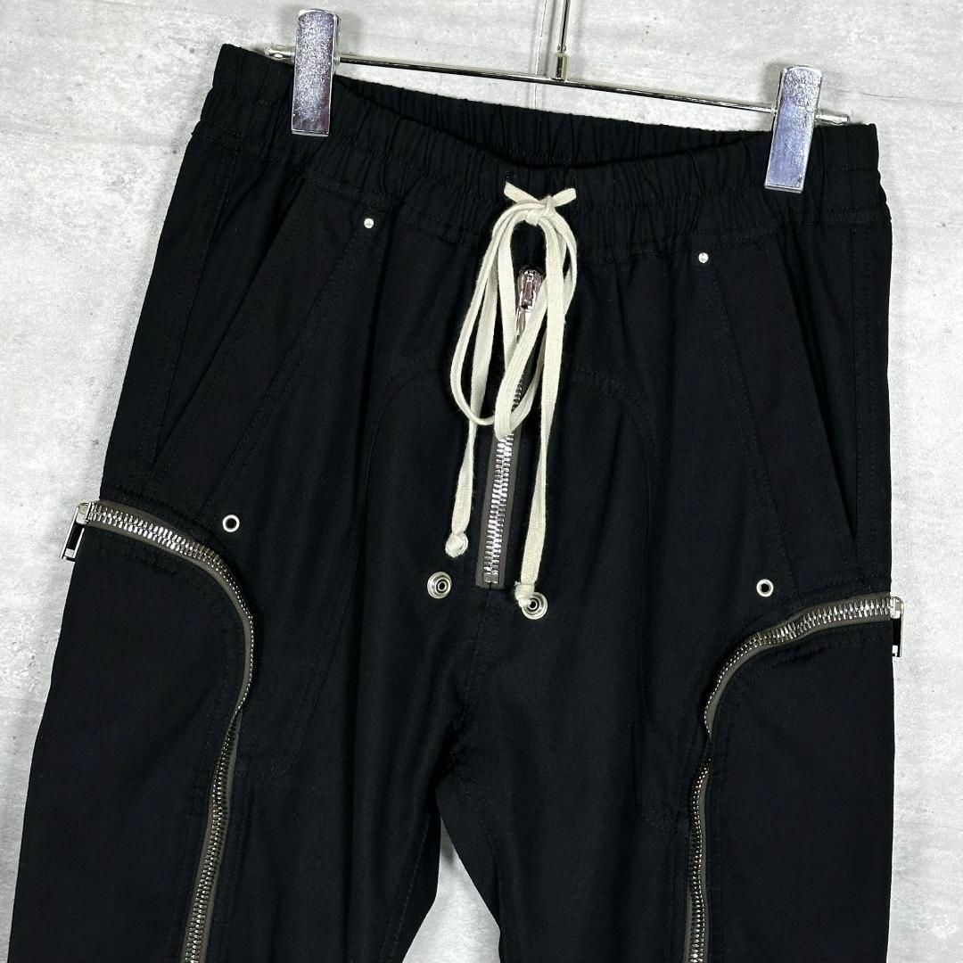 『Rick Owens』リックオウエンス (48) ジップ カーゴパンツ
