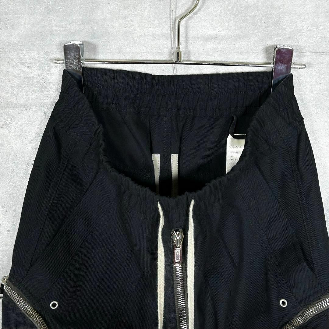 『Rick Owens』リックオウエンス (48) ジップ カーゴパンツ