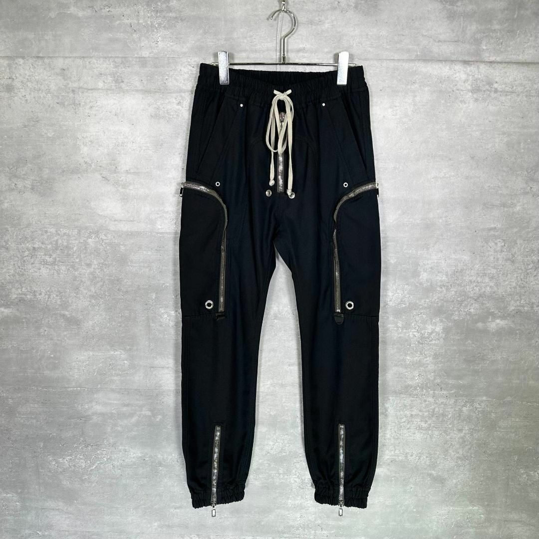 『Rick Owens』リックオウエンス (48) ジップ カーゴパンツ