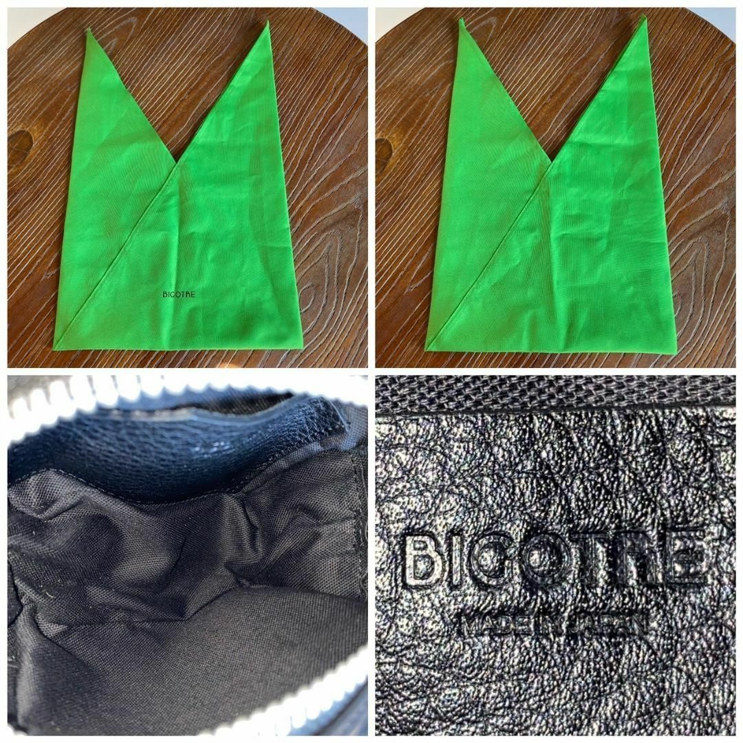 『BIGOTRE』ビゴター ランチミニ ショルダーバッグ