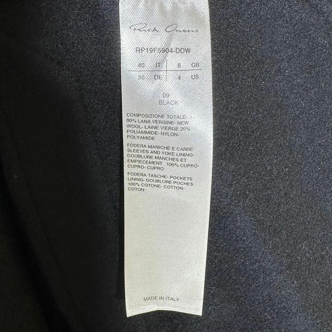 『リックオウエンス』(40) 19AW SLAB フーデットコート