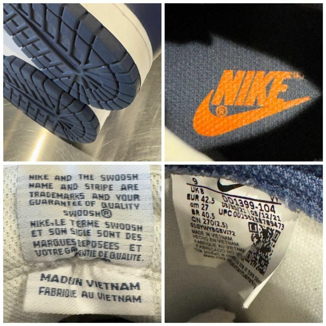 『NIKE』ナイキ (27cm) チャンピオンシップ ハイスニーカー