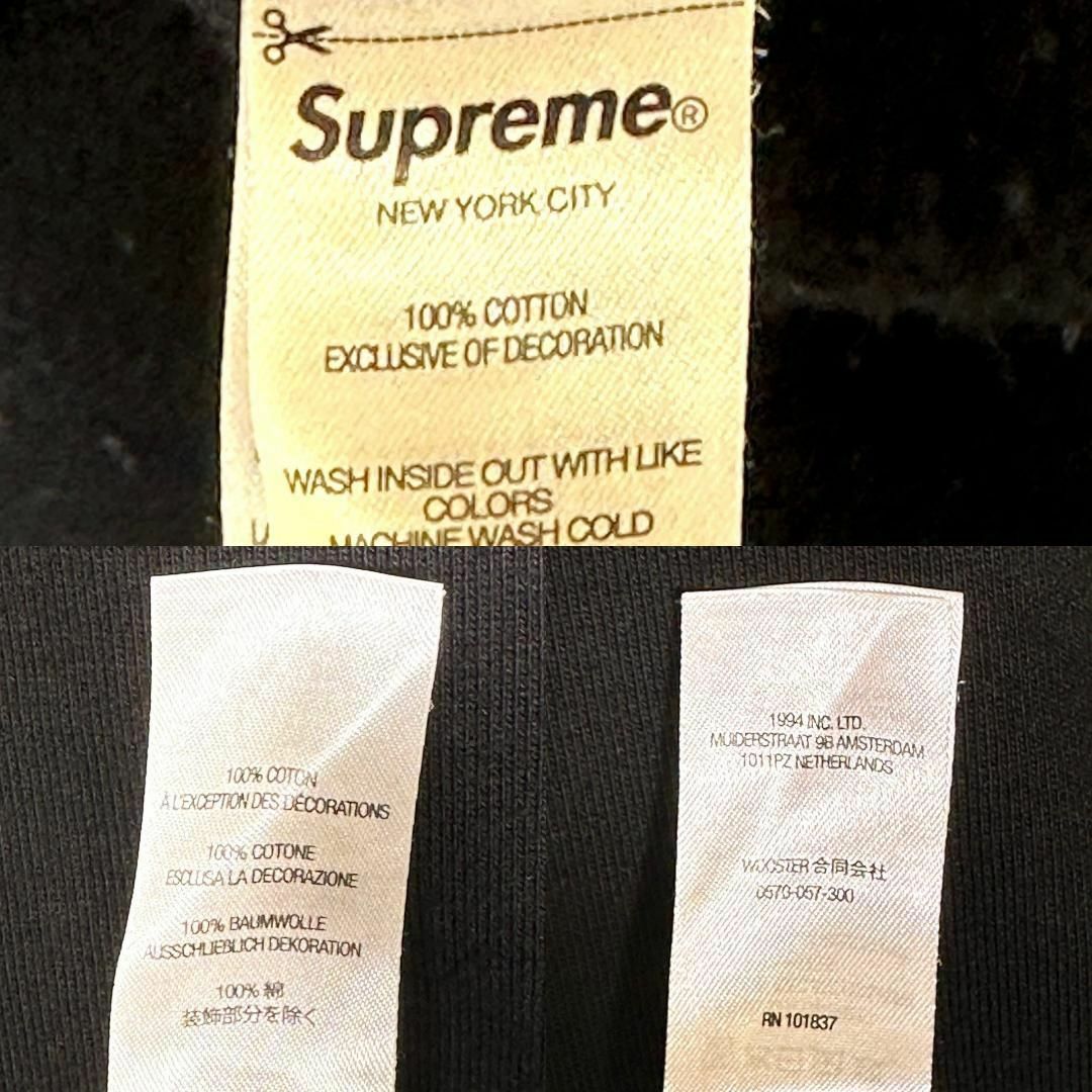 『Supreme』シュプリーム (L) コントラスト フードロゴ パーカー