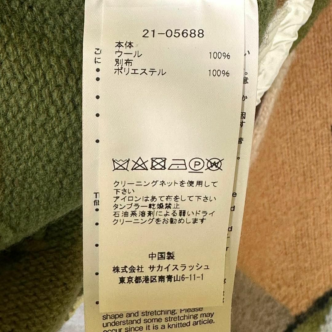 『サカイ × カウズ 』(3) 長袖 プルオーバー ニットセーター
