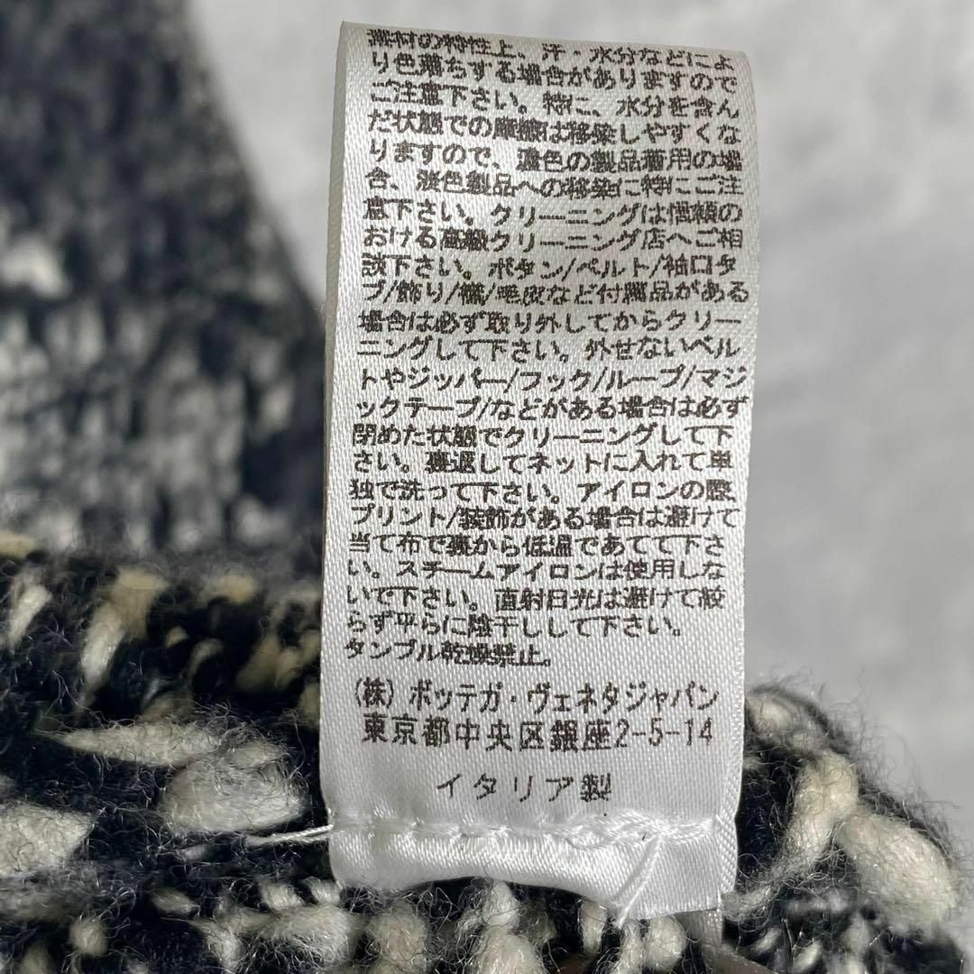 『Bottega Veneta』ボッテガヴェネタ (40) ニットセーター