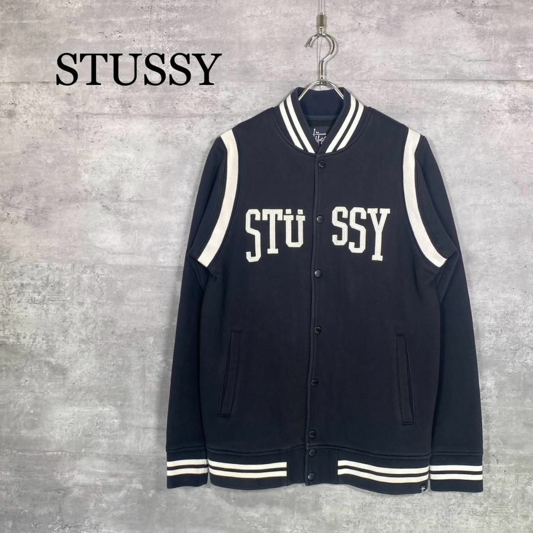 『STUSSY』ステューシー (M) フロントロゴ スウェット スタジャン
