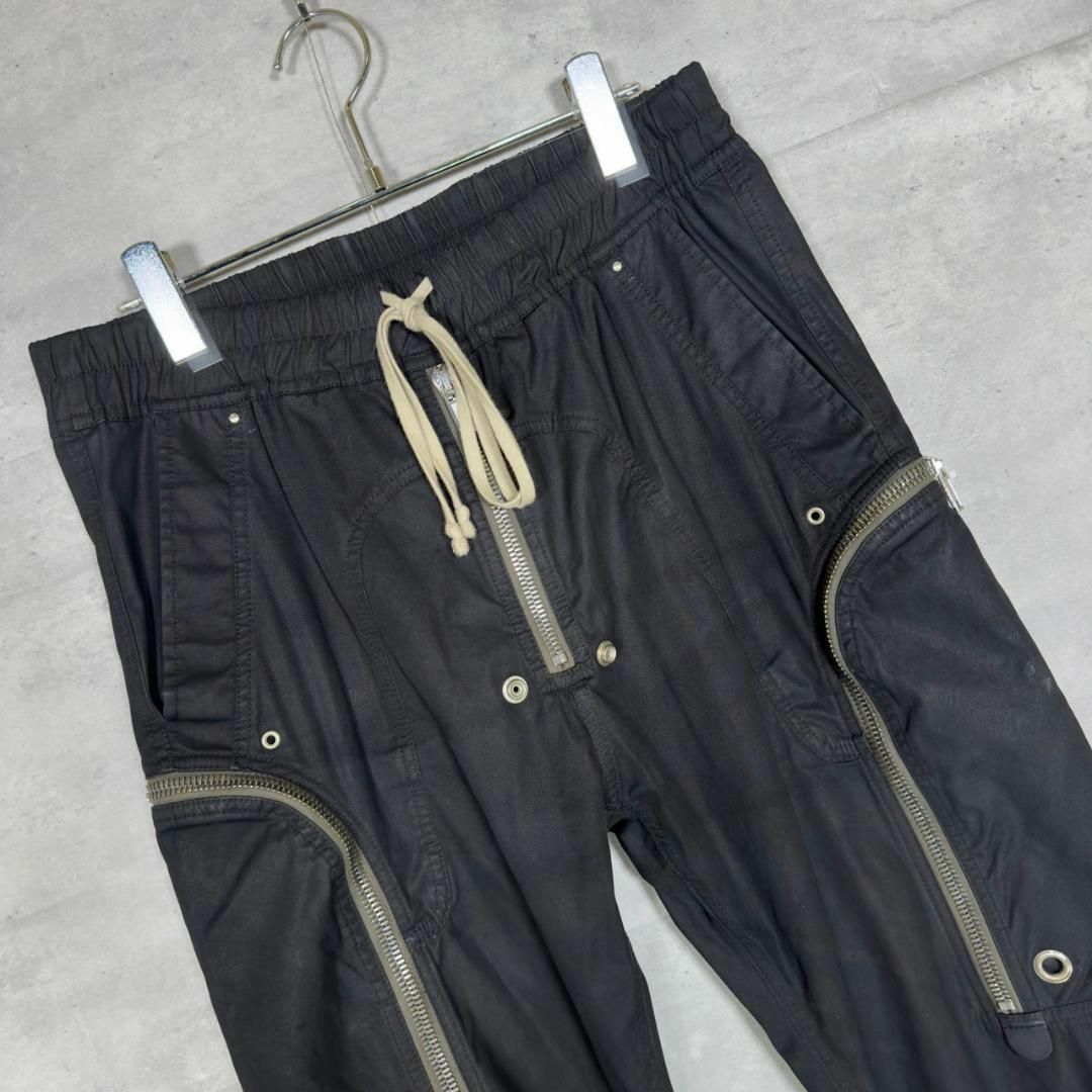『Rick Owens』リックオウエンス (50) ジップ カーゴパンツ