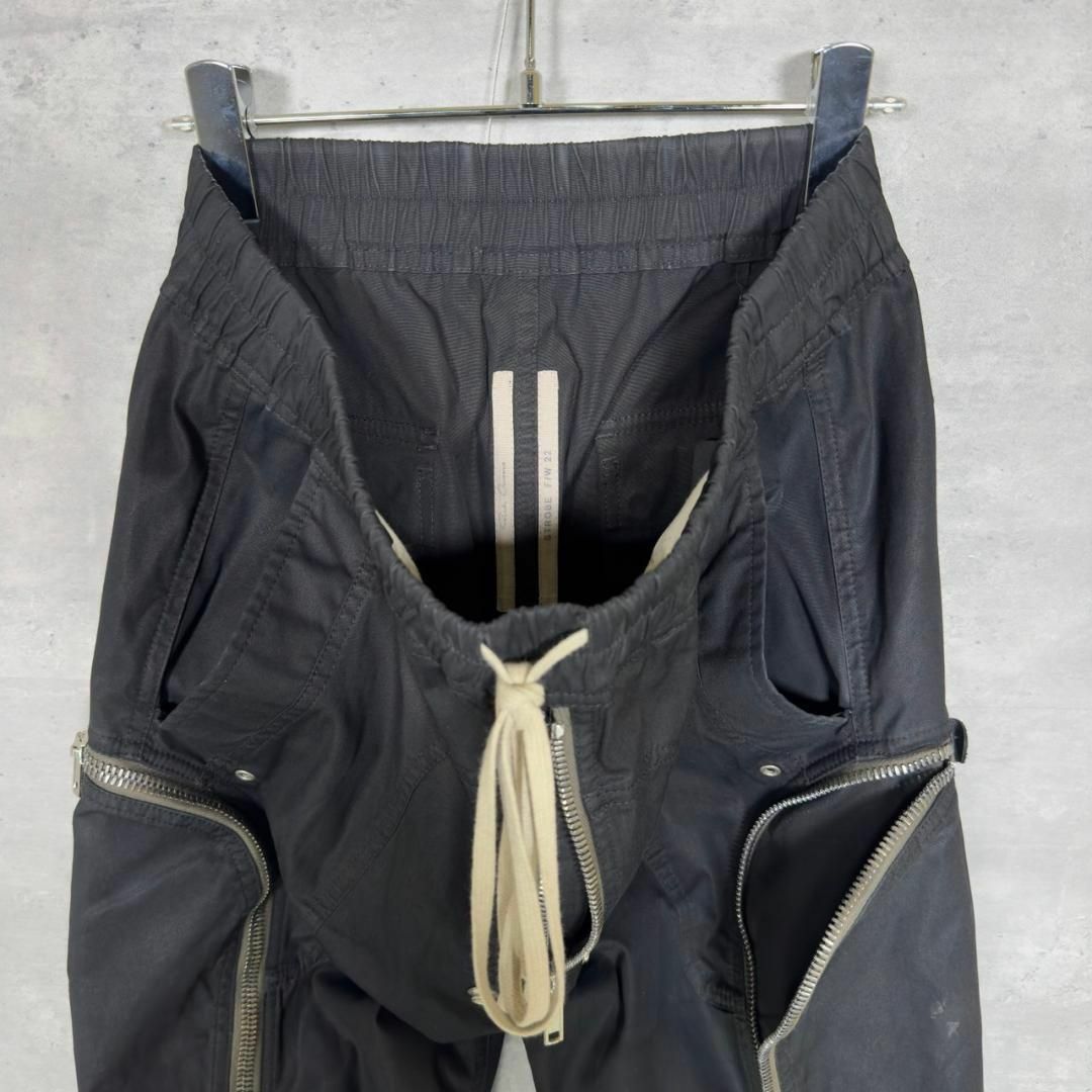 『Rick Owens』リックオウエンス (50) ジップ カーゴパンツ