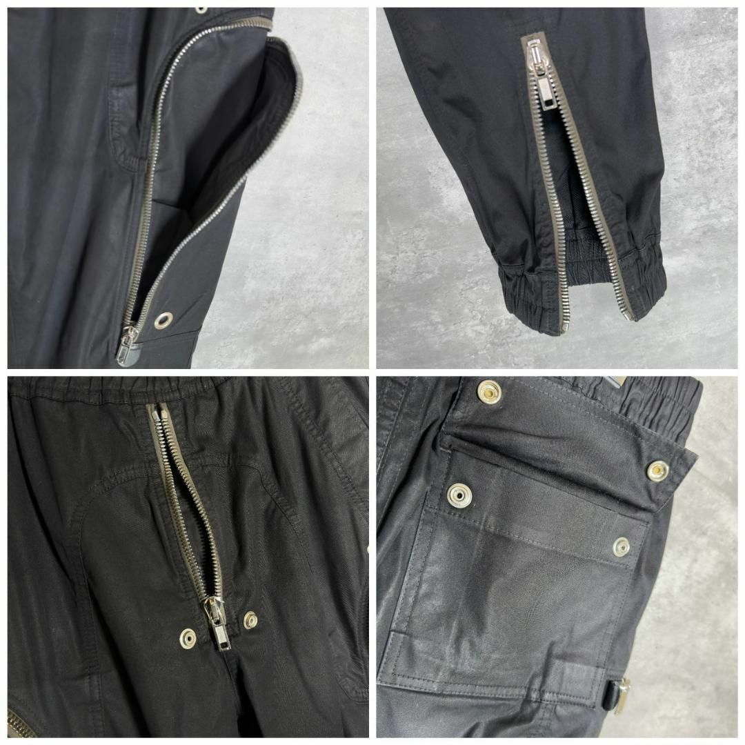 『Rick Owens』リックオウエンス (50) ジップ カーゴパンツ