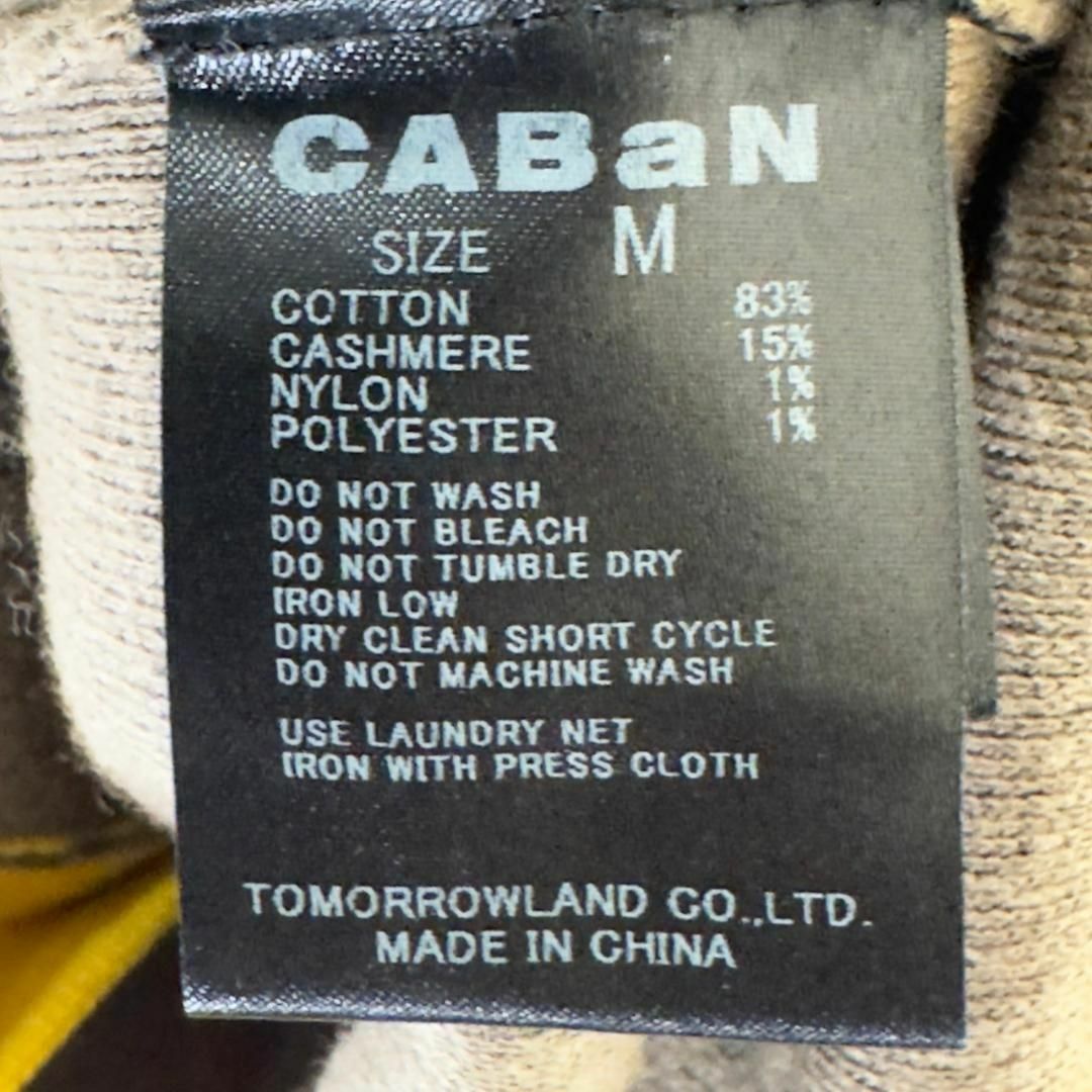 『CABaN』キャバン (M) カシミヤ混バイカラーカーディガン