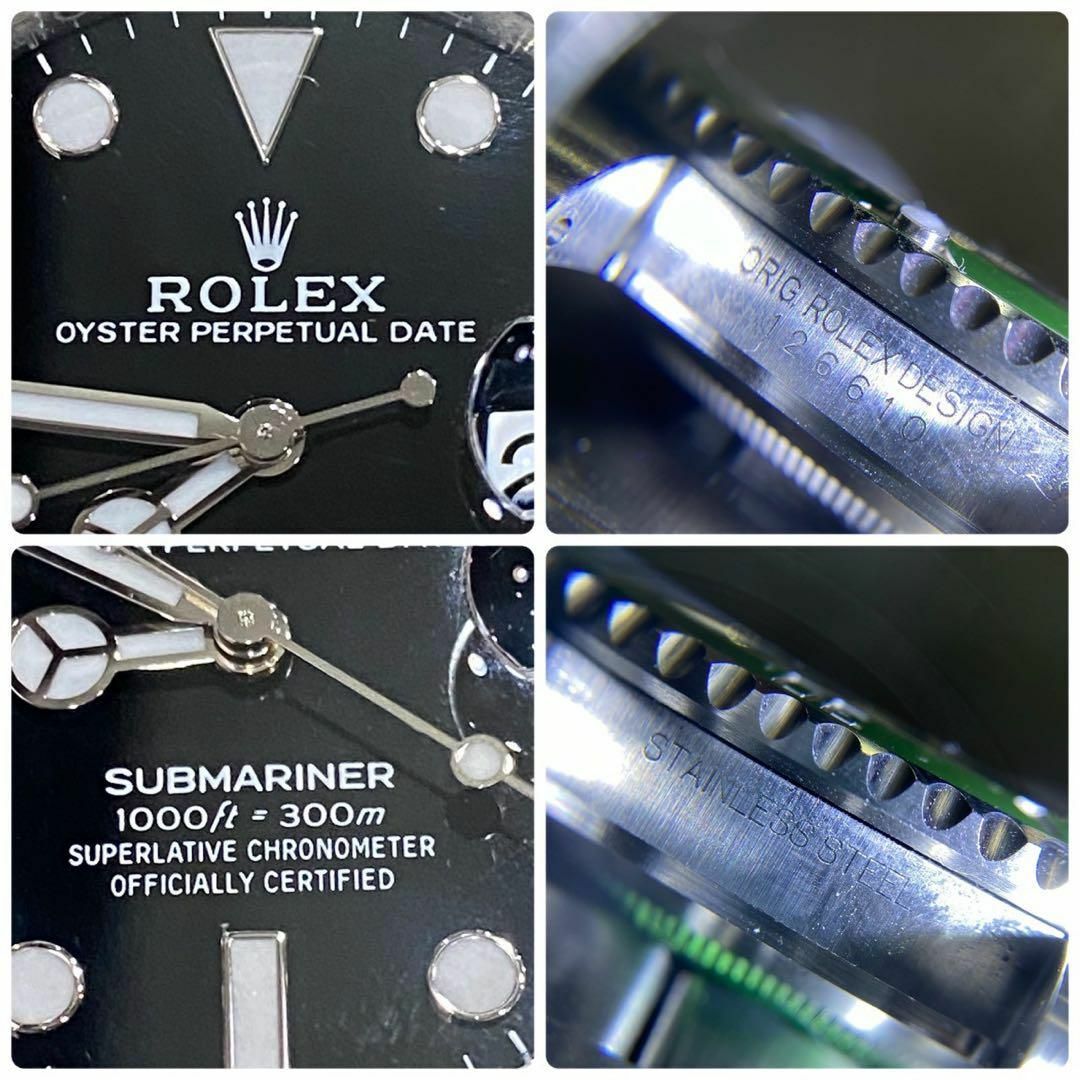 『ROLEX』ロレックス サブマリーナ デイト 自動巻き 腕時計 ブラック