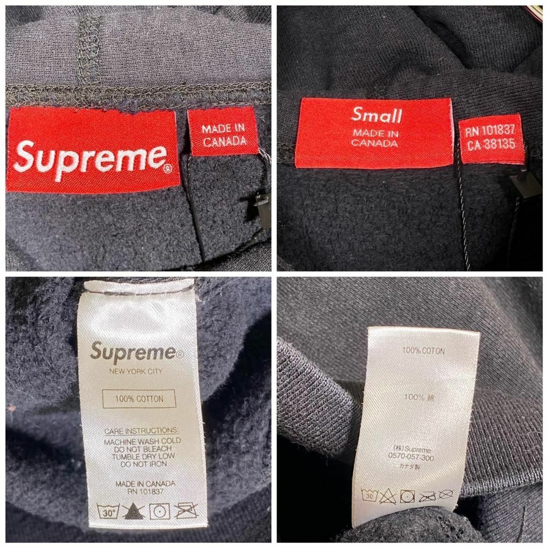 『Supreme』シュプリーム (S) Sロゴ フーディー パーカー